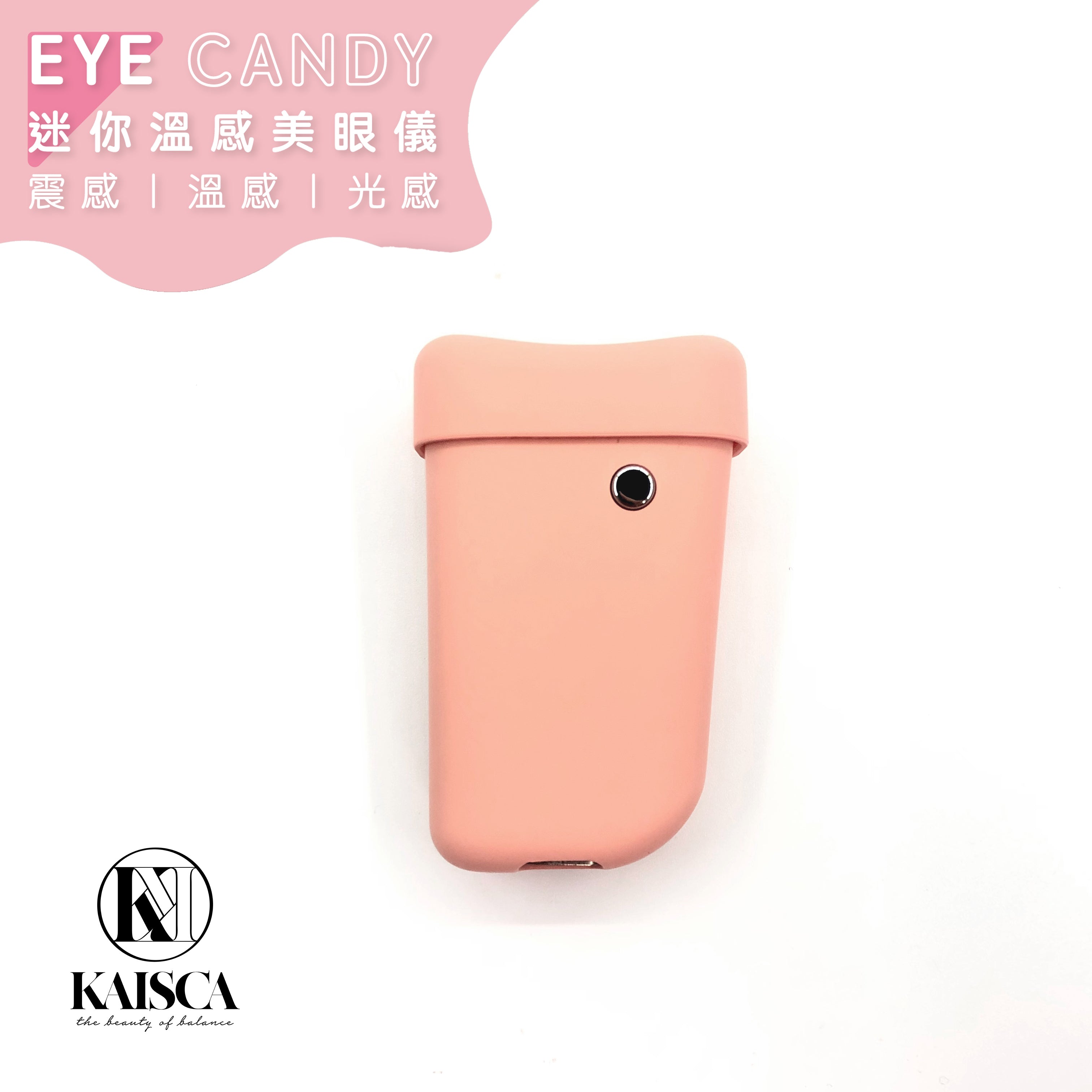 KAISCA Eye Candy Eye Massager Peach Kaisca