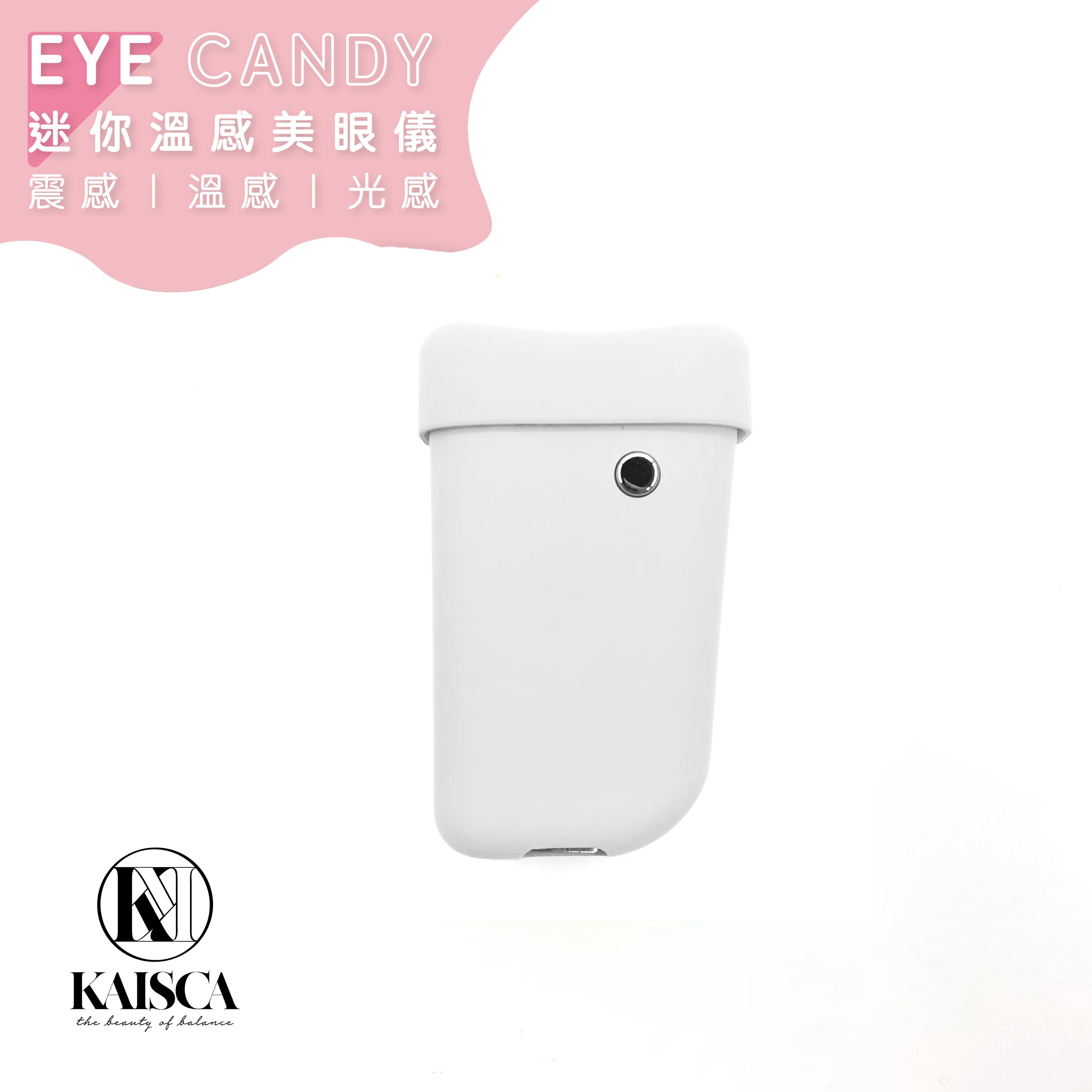 Eye shop candy peach